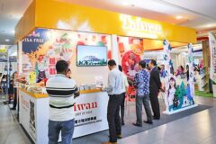تایوان، مقصد جدید گردشگری حلال
