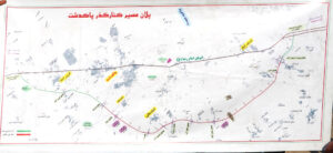 کمربندی پاکدشت