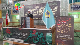 همایش شیرخوارگان حسینی ۱۴۰۳ در پاکدشت برگزار شد + عکس