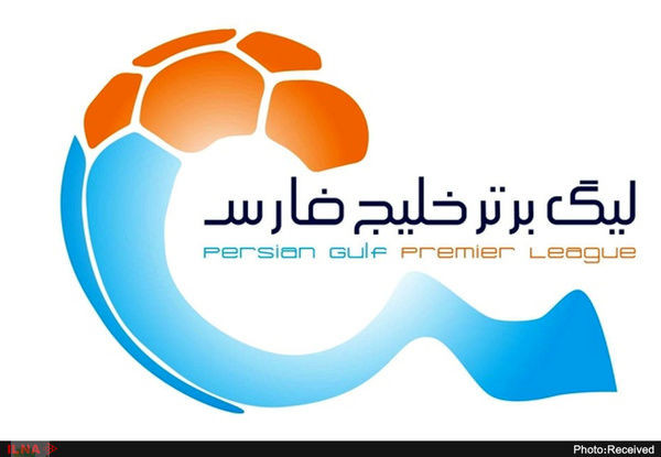 قرعه کشی لیگ برتر بیست و چهارم خلیج فارس و برنامه کامل بازی ها