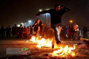 حوادث و تلفات چهارشنبه سوری در سالی که گذشت