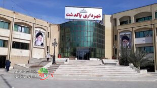 شهردار پاکدشت تحت تعقیب قضایی نیست | ابهامات دستگیری برطرف شد