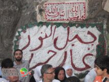 شهید محمدمعین نظری و آیین بزرگداشت هفتمین روز شهادت