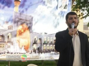 ارشاد اسلامی پاکدشت