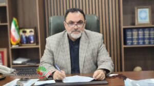 انفجار پارچین