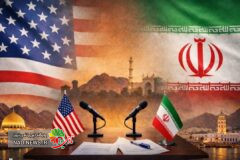 توافق ایران و آمریکا آیا امضا می شود یا اسرائیل سنگ اندازی می کند